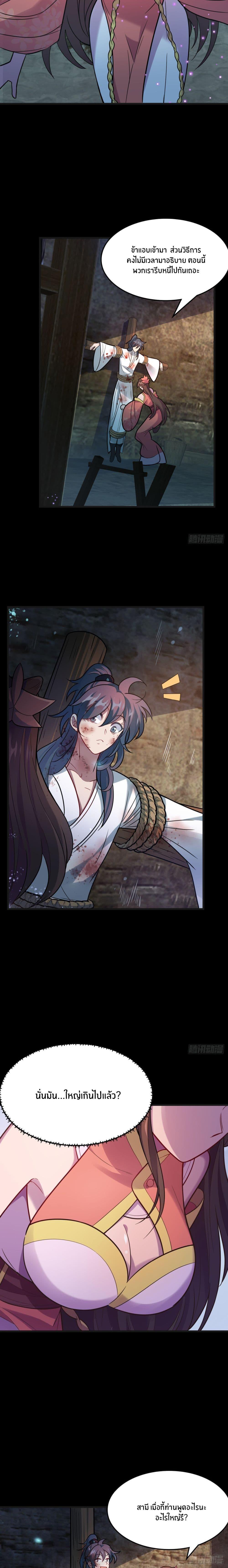 Manga-lc-com อ่านมังงะ อ่านการ์ตูน ออนไลน์ ฟรี Never Give Up Mr.Lu ตอนที่ 1 2 3 4 5 6 7 8 9 10 11 12 13 14 ฟรี ไม่มีโฆษณา Manga-lc - อ่าน มังงะ อ่าน การ์ตูน ออนไลน์ อ่านมังงะ ฟรี