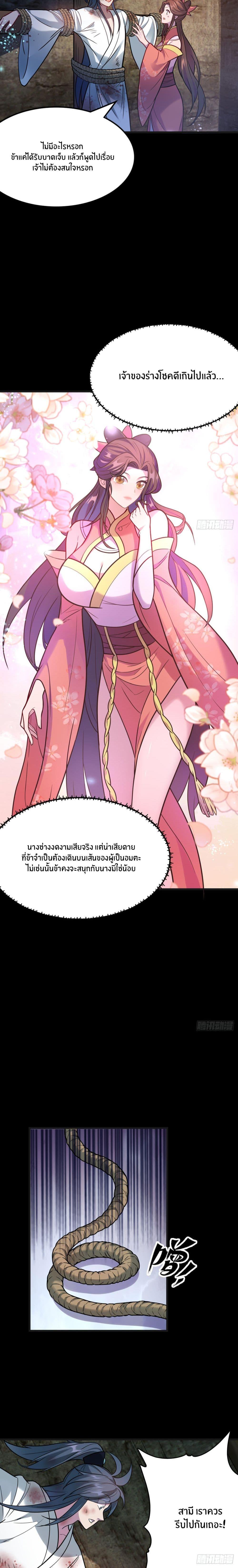 Manga-lc-com อ่านมังงะ อ่านการ์ตูน ออนไลน์ ฟรี Never Give Up Mr.Lu ตอนที่ 1 2 3 4 5 6 7 8 9 10 11 12 13 14 ฟรี ไม่มีโฆษณา Manga-lc - อ่าน มังงะ อ่าน การ์ตูน ออนไลน์ อ่านมังงะ ฟรี