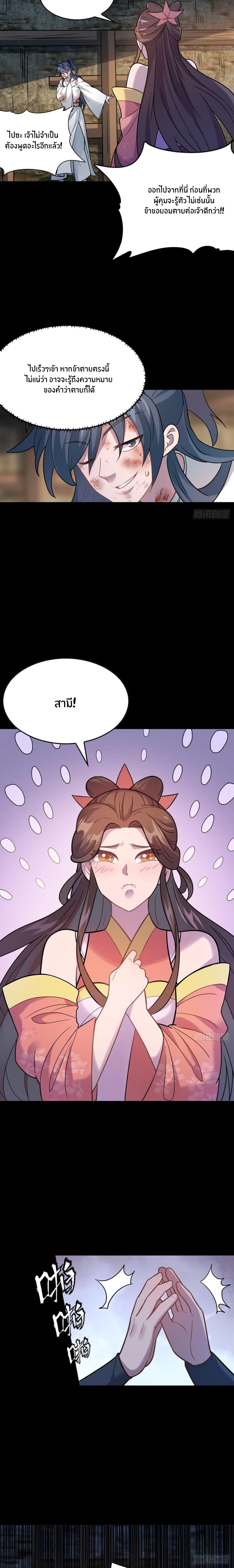 Manga-lc-com อ่านมังงะ อ่านการ์ตูน ออนไลน์ ฟรี Never Give Up Mr.Lu ตอนที่ 1 2 3 4 5 6 7 8 9 10 11 12 13 14 ฟรี ไม่มีโฆษณา Manga-lc - อ่าน มังงะ อ่าน การ์ตูน ออนไลน์ อ่านมังงะ ฟรี