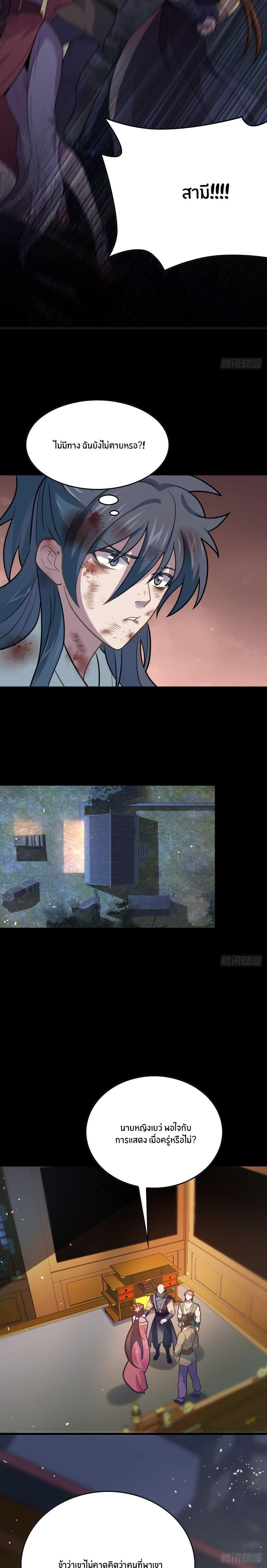 Manga-lc-com อ่านมังงะ อ่านการ์ตูน ออนไลน์ ฟรี Never Give Up Mr.Lu ตอนที่ 1 2 3 4 5 6 7 8 9 10 11 12 13 14 ฟรี ไม่มีโฆษณา Manga-lc - อ่าน มังงะ อ่าน การ์ตูน ออนไลน์ อ่านมังงะ ฟรี