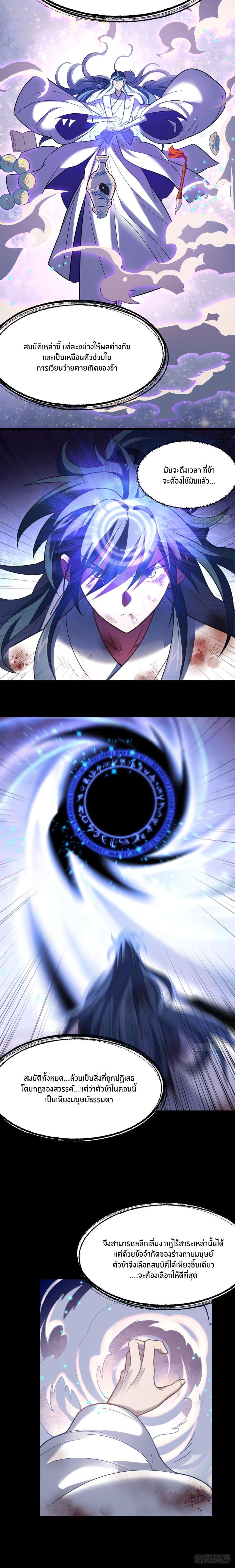 Manga-lc-com อ่านมังงะ อ่านการ์ตูน ออนไลน์ ฟรี Never Give Up Mr.Lu ตอนที่ 1 2 3 4 5 6 7 8 9 10 11 12 13 14 ฟรี ไม่มีโฆษณา Manga-lc - อ่าน มังงะ อ่าน การ์ตูน ออนไลน์ อ่านมังงะ ฟรี