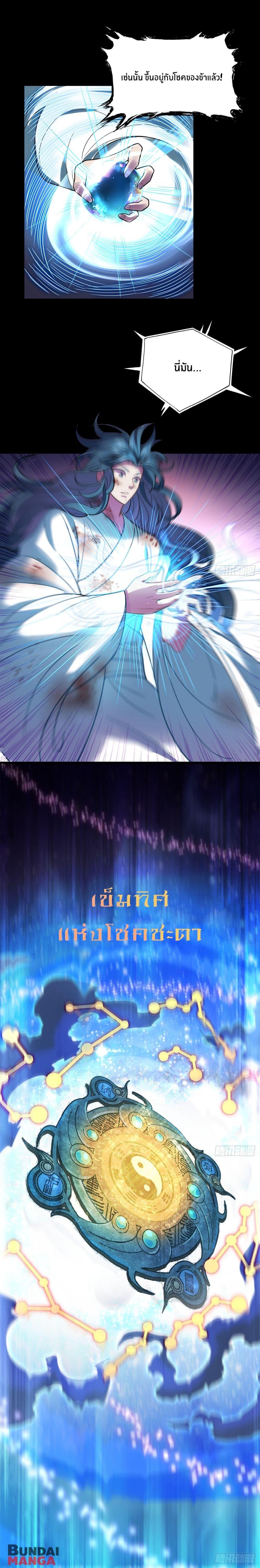 Manga-lc-com อ่านมังงะ อ่านการ์ตูน ออนไลน์ ฟรี Never Give Up Mr.Lu ตอนที่ 1 2 3 4 5 6 7 8 9 10 11 12 13 14 ฟรี ไม่มีโฆษณา Manga-lc - อ่าน มังงะ อ่าน การ์ตูน ออนไลน์ อ่านมังงะ ฟรี