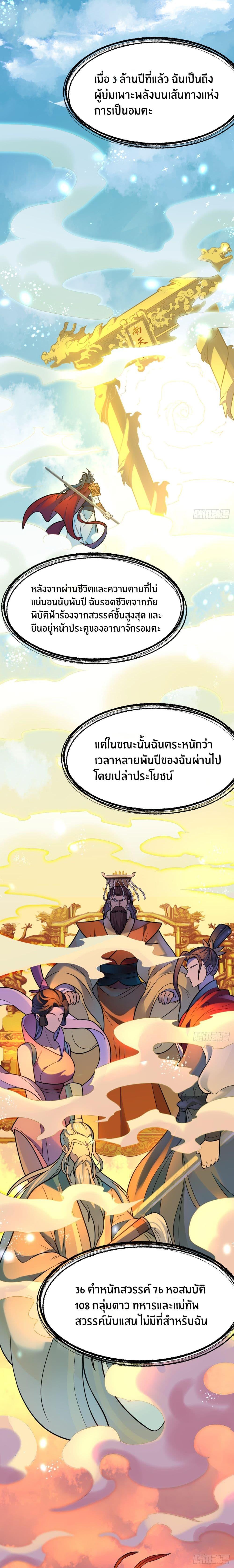 Manga-lc-com อ่านมังงะ อ่านการ์ตูน ออนไลน์ ฟรี Never Give Up Mr.Lu ตอนที่ 1 2 3 4 5 6 7 8 9 10 11 12 13 14 ฟรี ไม่มีโฆษณา Manga-lc - อ่าน มังงะ อ่าน การ์ตูน ออนไลน์ อ่านมังงะ ฟรี