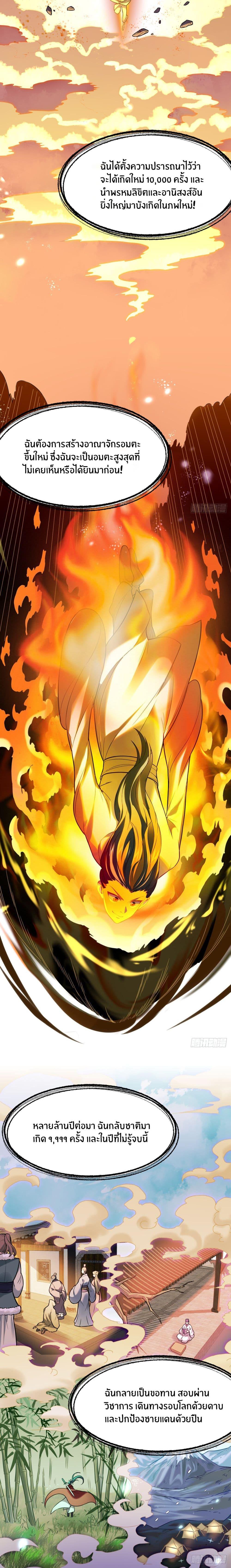 Manga-lc-com อ่านมังงะ อ่านการ์ตูน ออนไลน์ ฟรี Never Give Up Mr.Lu ตอนที่ 1 2 3 4 5 6 7 8 9 10 11 12 13 14 ฟรี ไม่มีโฆษณา Manga-lc - อ่าน มังงะ อ่าน การ์ตูน ออนไลน์ อ่านมังงะ ฟรี