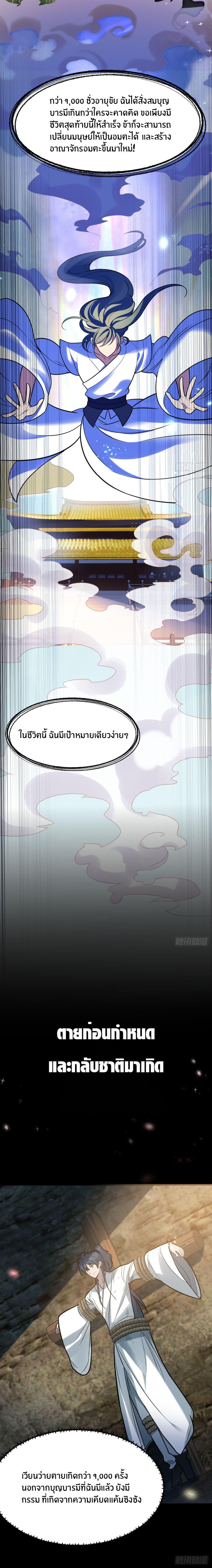 Manga-lc-com อ่านมังงะ อ่านการ์ตูน ออนไลน์ ฟรี Never Give Up Mr.Lu ตอนที่ 1 2 3 4 5 6 7 8 9 10 11 12 13 14 ฟรี ไม่มีโฆษณา Manga-lc - อ่าน มังงะ อ่าน การ์ตูน ออนไลน์ อ่านมังงะ ฟรี