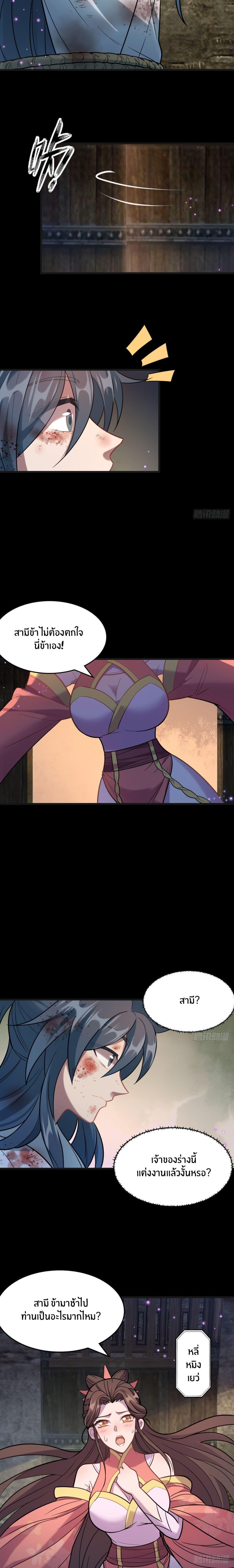 Manga-lc-com อ่านมังงะ อ่านการ์ตูน ออนไลน์ ฟรี Never Give Up Mr.Lu ตอนที่ 1 2 3 4 5 6 7 8 9 10 11 12 13 14 ฟรี ไม่มีโฆษณา Manga-lc - อ่าน มังงะ อ่าน การ์ตูน ออนไลน์ อ่านมังงะ ฟรี