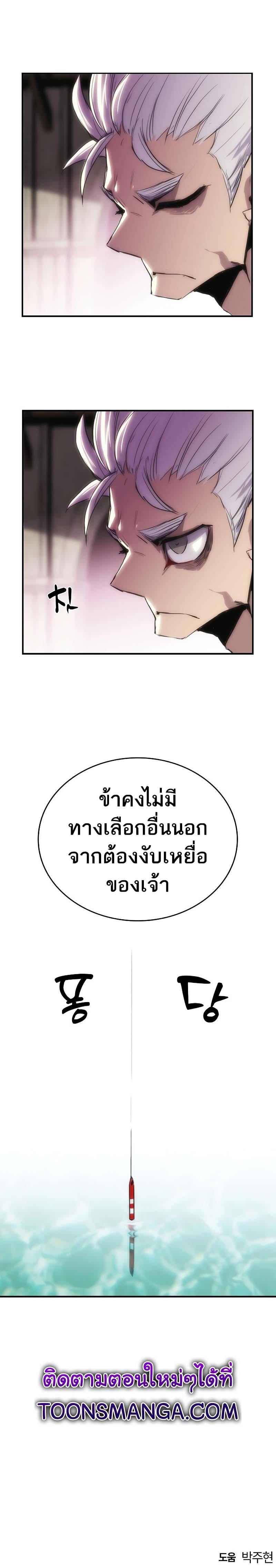 Manga-lc-com อ่านมังงะ อ่านการ์ตูน ออนไลน์ ฟรี Bloodhound Is Regression Instinct ตอนที่ 1 2 3 4 5 6 7 8 9 10 11 12 13 14 ฟรี ไม่มีโฆษณา Manga-lc - อ่าน มังงะ อ่าน การ์ตูน ออนไลน์ อ่านมังงะ ฟรี