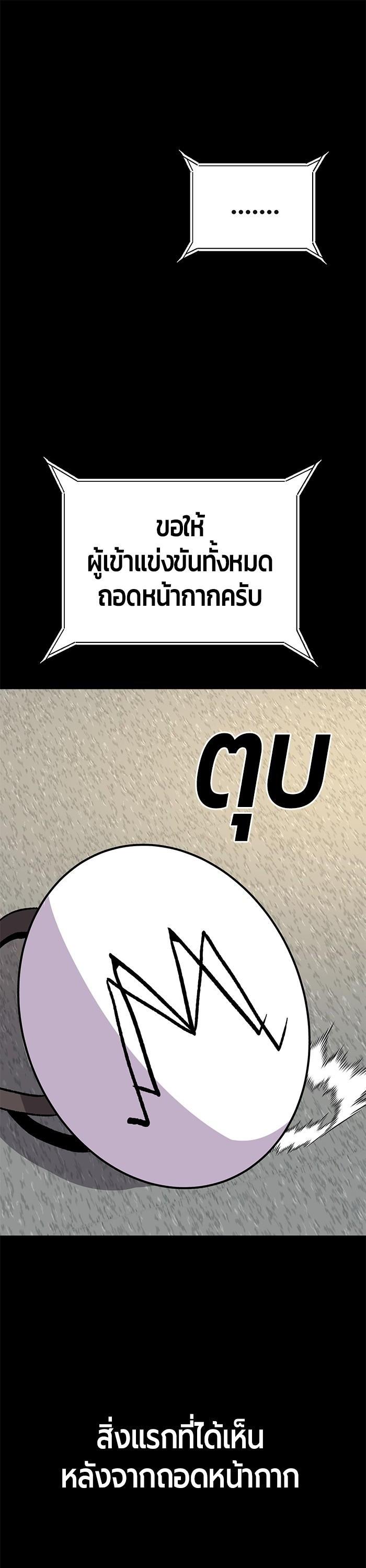 Manga-lc-com อ่านมังงะ อ่านการ์ตูน ออนไลน์ ฟรี Hand over the Money! ตอนที่ 1 2 3 4 5 6 7 8 9 10 11 12 13 14 ฟรี ไม่มีโฆษณา Manga-lc - อ่าน มังงะ อ่าน การ์ตูน ออนไลน์ อ่านมังงะ ฟรี