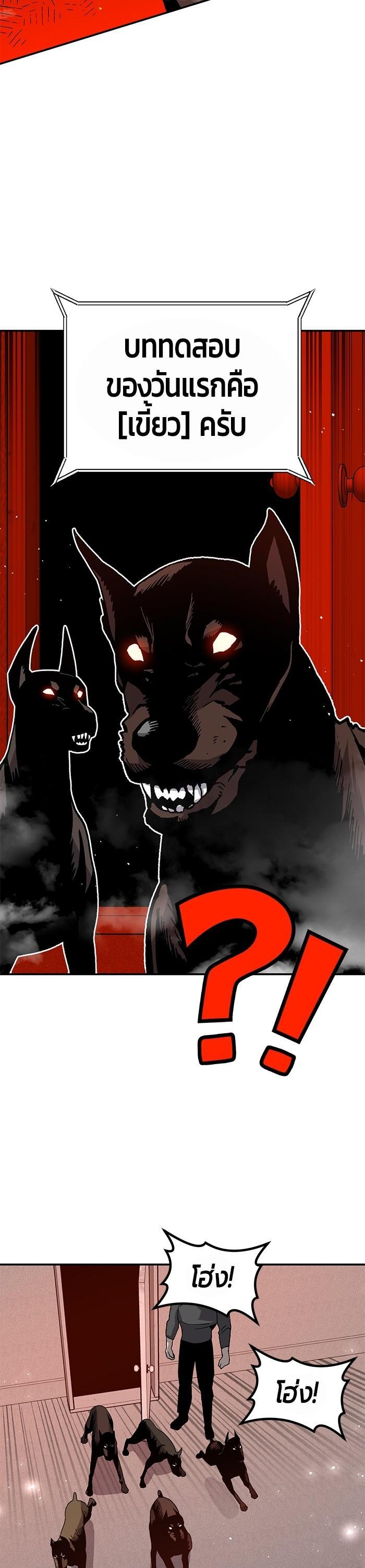 Manga-lc-com อ่านมังงะ อ่านการ์ตูน ออนไลน์ ฟรี Hand over the Money! ตอนที่ 1 2 3 4 5 6 7 8 9 10 11 12 13 14 ฟรี ไม่มีโฆษณา Manga-lc - อ่าน มังงะ อ่าน การ์ตูน ออนไลน์ อ่านมังงะ ฟรี