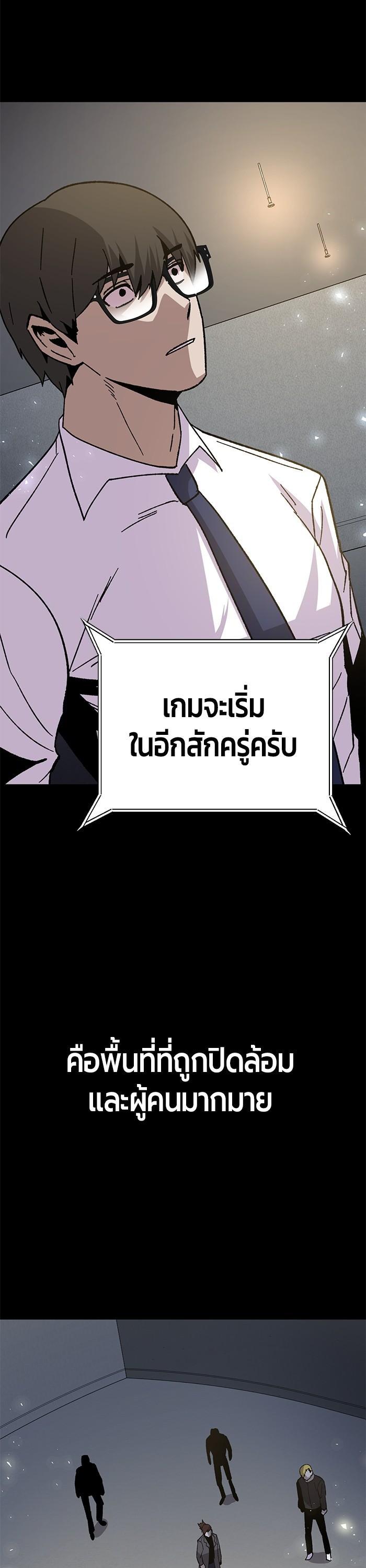 Manga-lc-com อ่านมังงะ อ่านการ์ตูน ออนไลน์ ฟรี Hand over the Money! ตอนที่ 1 2 3 4 5 6 7 8 9 10 11 12 13 14 ฟรี ไม่มีโฆษณา Manga-lc - อ่าน มังงะ อ่าน การ์ตูน ออนไลน์ อ่านมังงะ ฟรี