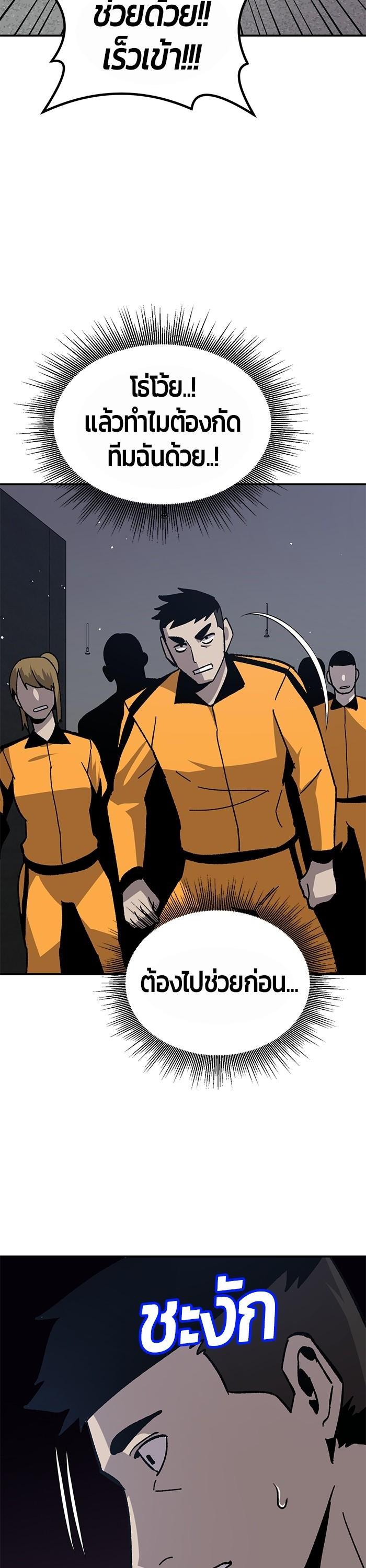 Manga-lc-com อ่านมังงะ อ่านการ์ตูน ออนไลน์ ฟรี Hand over the Money! ตอนที่ 1 2 3 4 5 6 7 8 9 10 11 12 13 14 ฟรี ไม่มีโฆษณา Manga-lc - อ่าน มังงะ อ่าน การ์ตูน ออนไลน์ อ่านมังงะ ฟรี