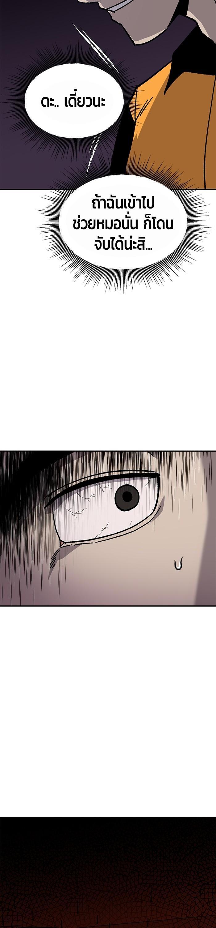 Manga-lc-com อ่านมังงะ อ่านการ์ตูน ออนไลน์ ฟรี Hand over the Money! ตอนที่ 1 2 3 4 5 6 7 8 9 10 11 12 13 14 ฟรี ไม่มีโฆษณา Manga-lc - อ่าน มังงะ อ่าน การ์ตูน ออนไลน์ อ่านมังงะ ฟรี