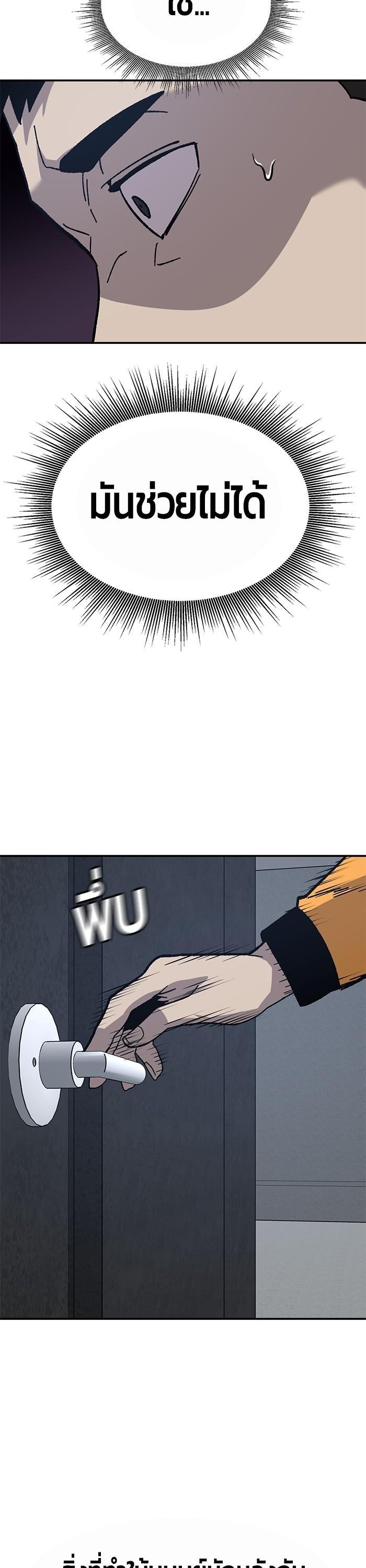 Manga-lc-com อ่านมังงะ อ่านการ์ตูน ออนไลน์ ฟรี Hand over the Money! ตอนที่ 1 2 3 4 5 6 7 8 9 10 11 12 13 14 ฟรี ไม่มีโฆษณา Manga-lc - อ่าน มังงะ อ่าน การ์ตูน ออนไลน์ อ่านมังงะ ฟรี