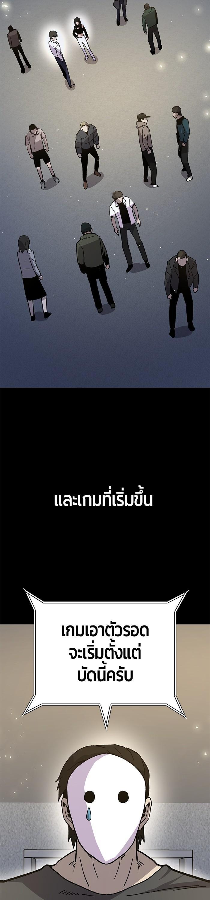 Manga-lc-com อ่านมังงะ อ่านการ์ตูน ออนไลน์ ฟรี Hand over the Money! ตอนที่ 1 2 3 4 5 6 7 8 9 10 11 12 13 14 ฟรี ไม่มีโฆษณา Manga-lc - อ่าน มังงะ อ่าน การ์ตูน ออนไลน์ อ่านมังงะ ฟรี