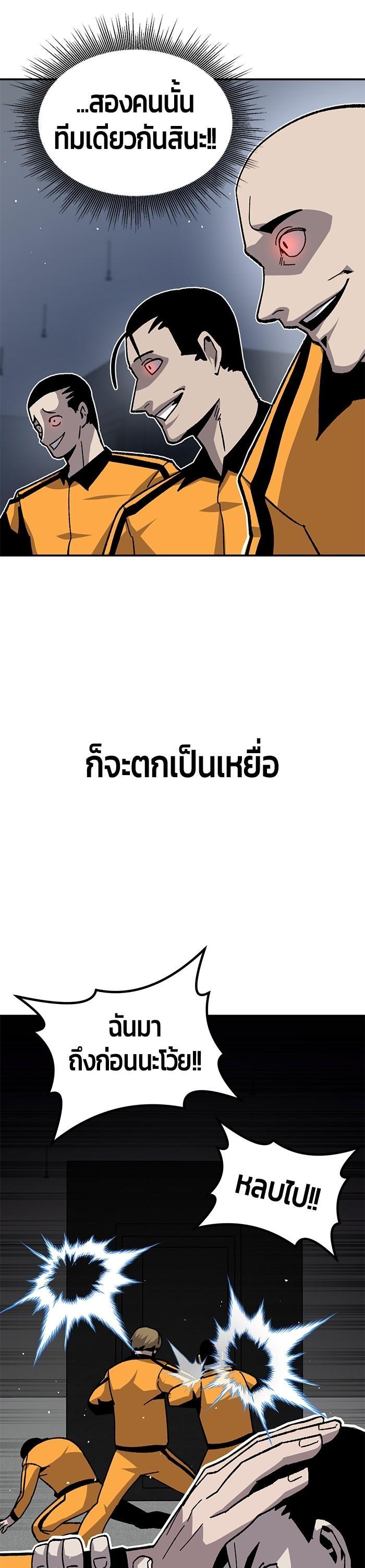 Manga-lc-com อ่านมังงะ อ่านการ์ตูน ออนไลน์ ฟรี Hand over the Money! ตอนที่ 1 2 3 4 5 6 7 8 9 10 11 12 13 14 ฟรี ไม่มีโฆษณา Manga-lc - อ่าน มังงะ อ่าน การ์ตูน ออนไลน์ อ่านมังงะ ฟรี