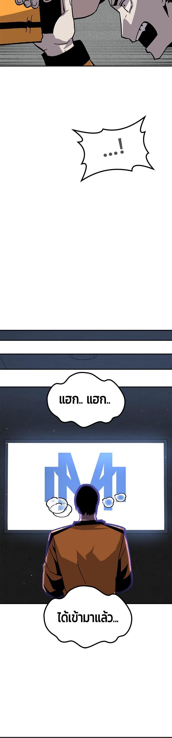 Manga-lc-com อ่านมังงะ อ่านการ์ตูน ออนไลน์ ฟรี Hand over the Money! ตอนที่ 1 2 3 4 5 6 7 8 9 10 11 12 13 14 ฟรี ไม่มีโฆษณา Manga-lc - อ่าน มังงะ อ่าน การ์ตูน ออนไลน์ อ่านมังงะ ฟรี