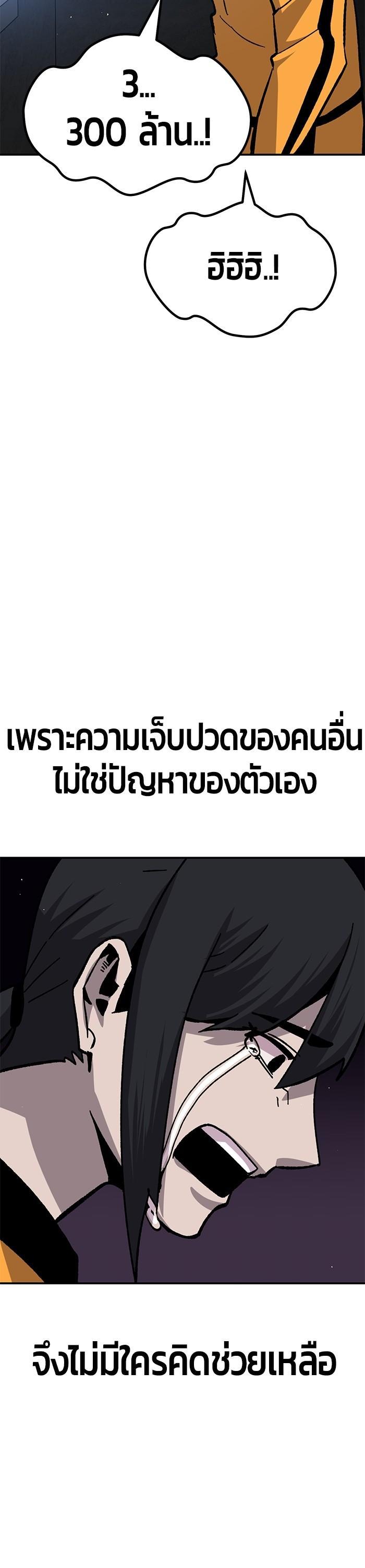 Manga-lc-com อ่านมังงะ อ่านการ์ตูน ออนไลน์ ฟรี Hand over the Money! ตอนที่ 1 2 3 4 5 6 7 8 9 10 11 12 13 14 ฟรี ไม่มีโฆษณา Manga-lc - อ่าน มังงะ อ่าน การ์ตูน ออนไลน์ อ่านมังงะ ฟรี