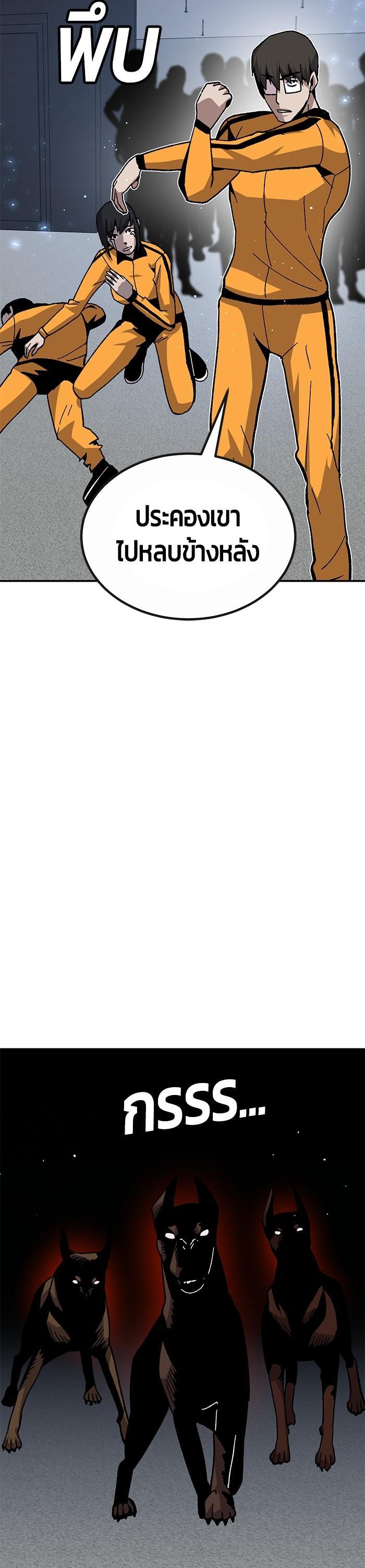 Manga-lc-com อ่านมังงะ อ่านการ์ตูน ออนไลน์ ฟรี Hand over the Money! ตอนที่ 1 2 3 4 5 6 7 8 9 10 11 12 13 14 ฟรี ไม่มีโฆษณา Manga-lc - อ่าน มังงะ อ่าน การ์ตูน ออนไลน์ อ่านมังงะ ฟรี