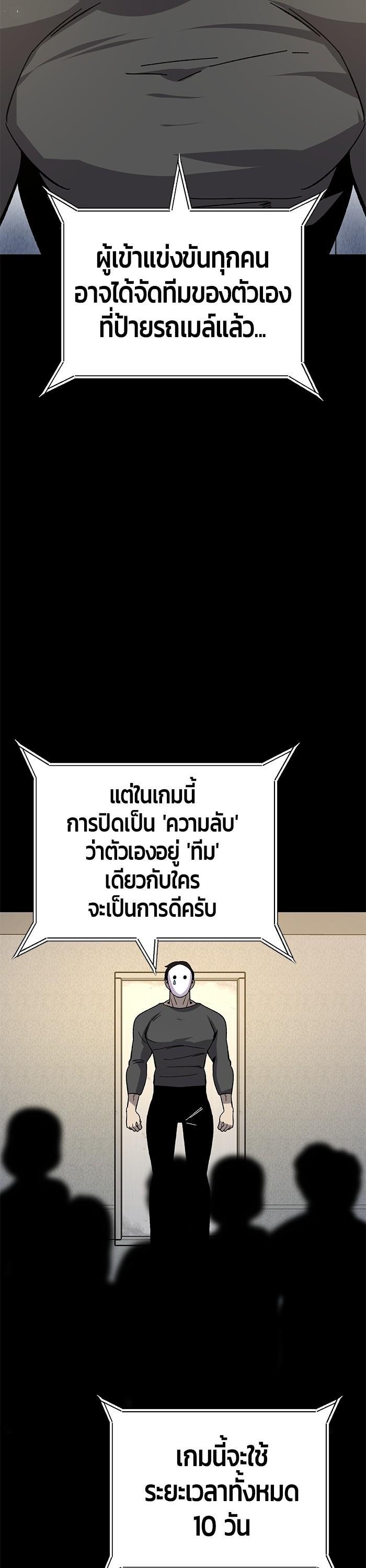 Manga-lc-com อ่านมังงะ อ่านการ์ตูน ออนไลน์ ฟรี Hand over the Money! ตอนที่ 1 2 3 4 5 6 7 8 9 10 11 12 13 14 ฟรี ไม่มีโฆษณา Manga-lc - อ่าน มังงะ อ่าน การ์ตูน ออนไลน์ อ่านมังงะ ฟรี