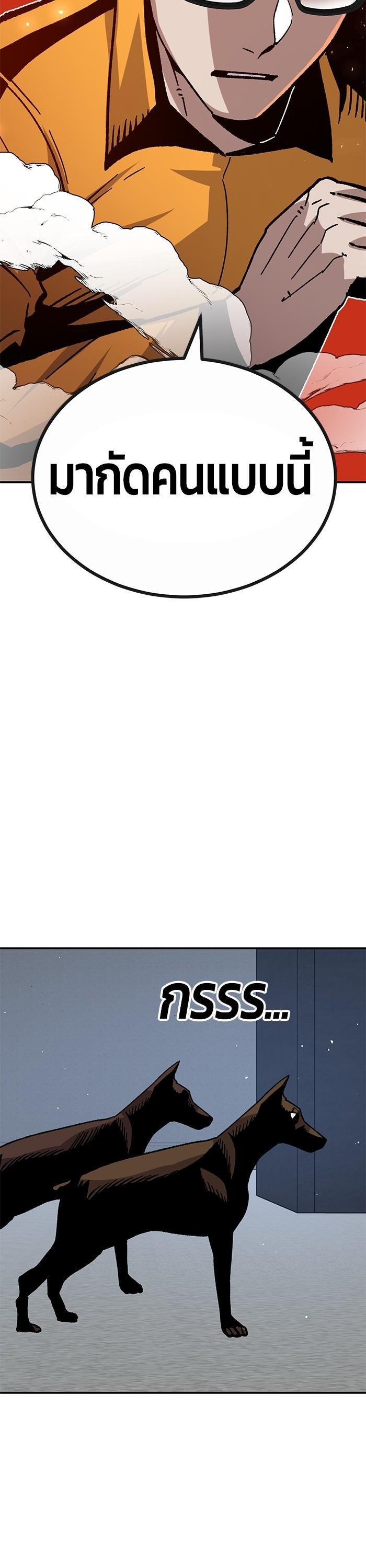 Manga-lc-com อ่านมังงะ อ่านการ์ตูน ออนไลน์ ฟรี Hand over the Money! ตอนที่ 1 2 3 4 5 6 7 8 9 10 11 12 13 14 ฟรี ไม่มีโฆษณา Manga-lc - อ่าน มังงะ อ่าน การ์ตูน ออนไลน์ อ่านมังงะ ฟรี