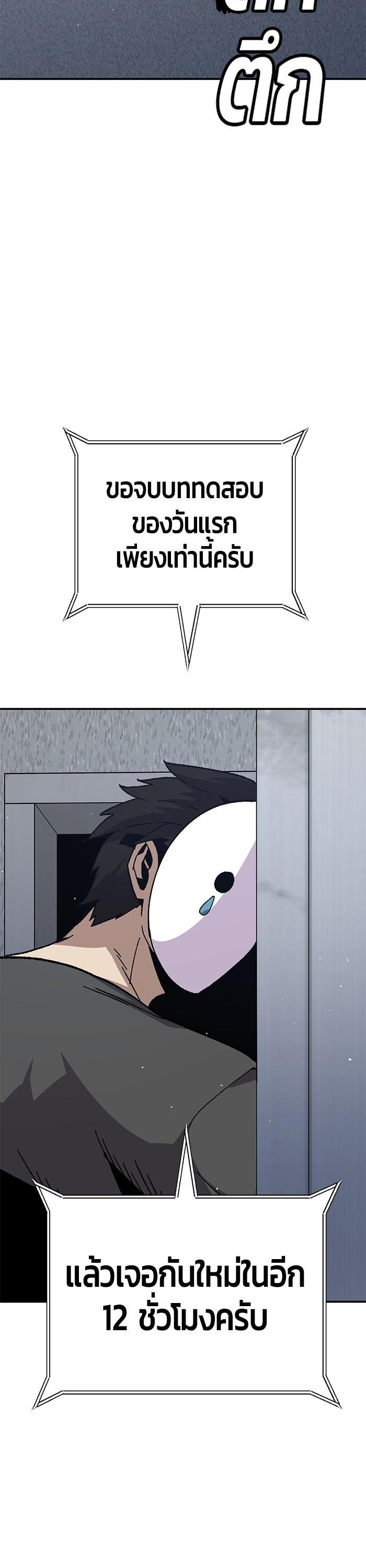 Manga-lc-com อ่านมังงะ อ่านการ์ตูน ออนไลน์ ฟรี Hand over the Money! ตอนที่ 1 2 3 4 5 6 7 8 9 10 11 12 13 14 ฟรี ไม่มีโฆษณา Manga-lc - อ่าน มังงะ อ่าน การ์ตูน ออนไลน์ อ่านมังงะ ฟรี