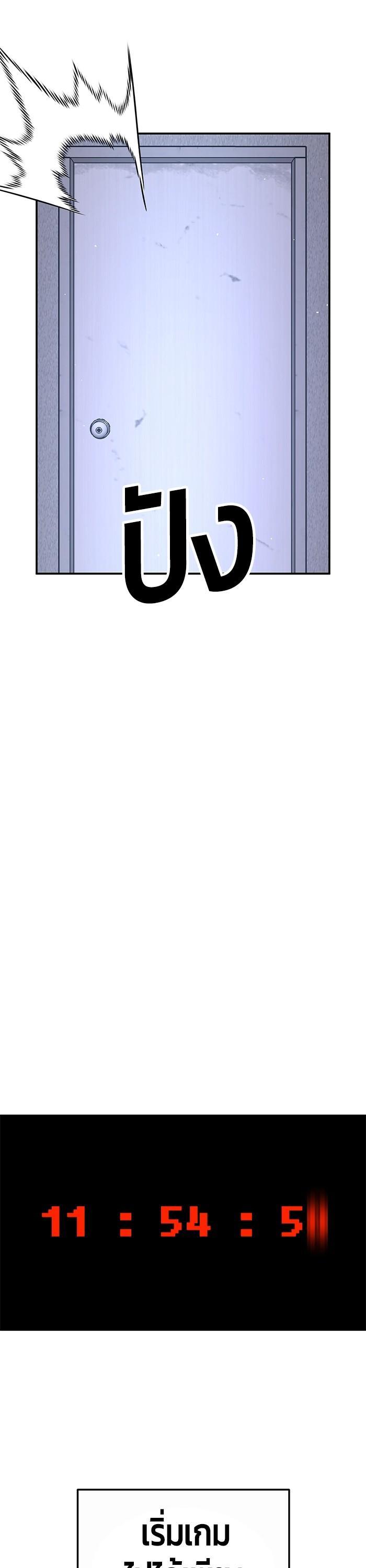 Manga-lc-com อ่านมังงะ อ่านการ์ตูน ออนไลน์ ฟรี Hand over the Money! ตอนที่ 1 2 3 4 5 6 7 8 9 10 11 12 13 14 ฟรี ไม่มีโฆษณา Manga-lc - อ่าน มังงะ อ่าน การ์ตูน ออนไลน์ อ่านมังงะ ฟรี