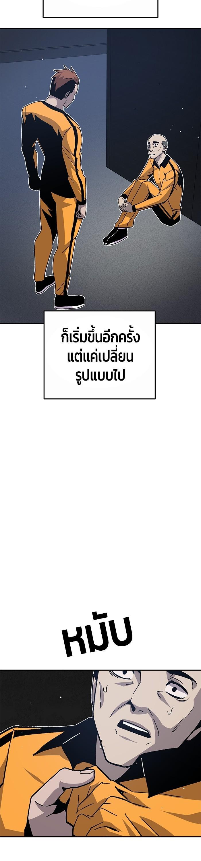 Manga-lc-com อ่านมังงะ อ่านการ์ตูน ออนไลน์ ฟรี Hand over the Money! ตอนที่ 1 2 3 4 5 6 7 8 9 10 11 12 13 14 ฟรี ไม่มีโฆษณา Manga-lc - อ่าน มังงะ อ่าน การ์ตูน ออนไลน์ อ่านมังงะ ฟรี