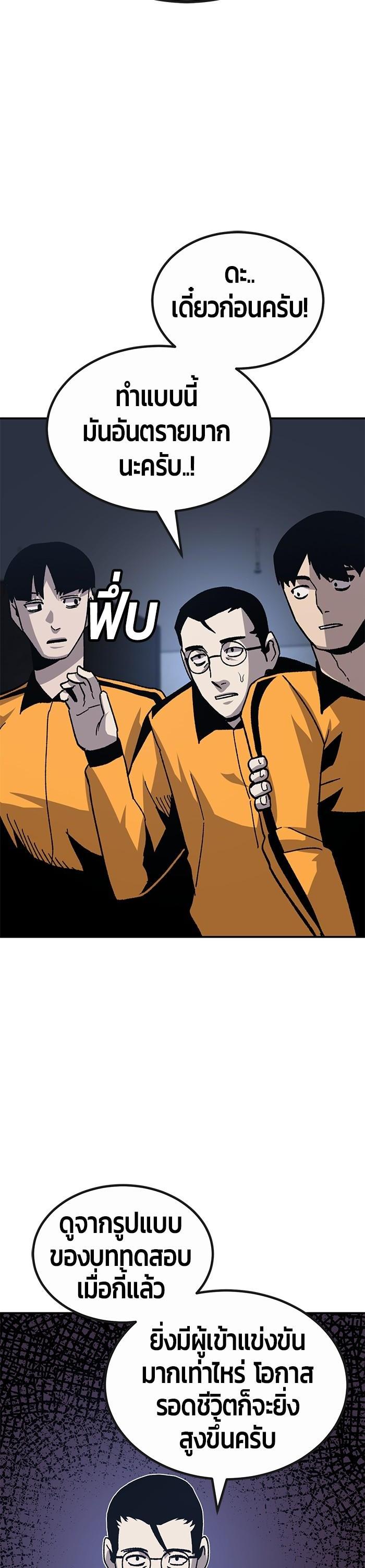 Manga-lc-com อ่านมังงะ อ่านการ์ตูน ออนไลน์ ฟรี Hand over the Money! ตอนที่ 1 2 3 4 5 6 7 8 9 10 11 12 13 14 ฟรี ไม่มีโฆษณา Manga-lc - อ่าน มังงะ อ่าน การ์ตูน ออนไลน์ อ่านมังงะ ฟรี