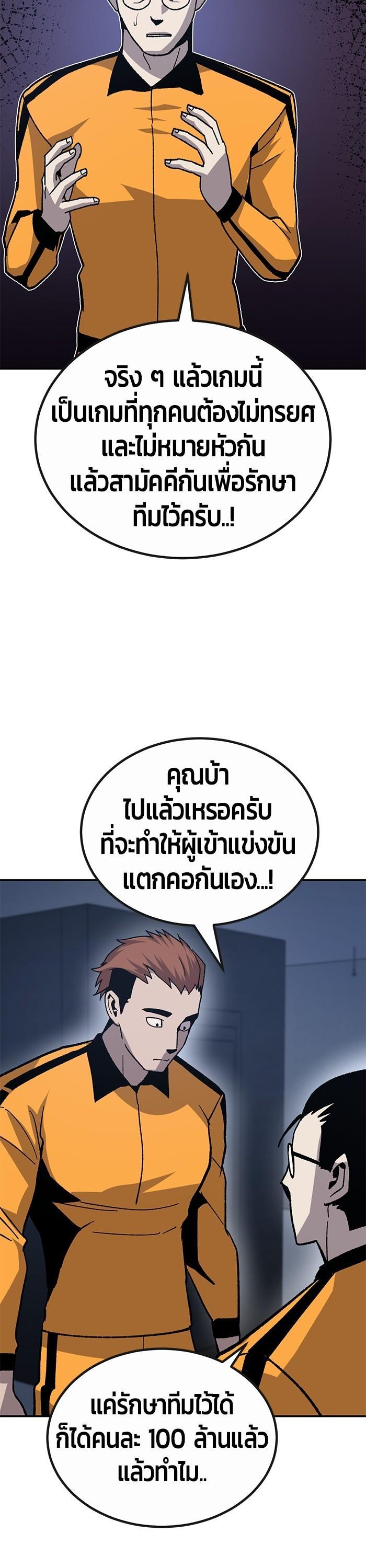 Manga-lc-com อ่านมังงะ อ่านการ์ตูน ออนไลน์ ฟรี Hand over the Money! ตอนที่ 1 2 3 4 5 6 7 8 9 10 11 12 13 14 ฟรี ไม่มีโฆษณา Manga-lc - อ่าน มังงะ อ่าน การ์ตูน ออนไลน์ อ่านมังงะ ฟรี