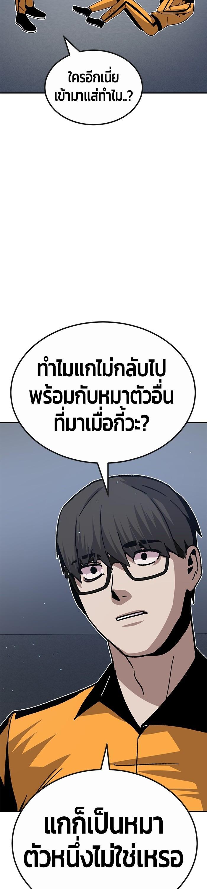 Manga-lc-com อ่านมังงะ อ่านการ์ตูน ออนไลน์ ฟรี Hand over the Money! ตอนที่ 1 2 3 4 5 6 7 8 9 10 11 12 13 14 ฟรี ไม่มีโฆษณา Manga-lc - อ่าน มังงะ อ่าน การ์ตูน ออนไลน์ อ่านมังงะ ฟรี