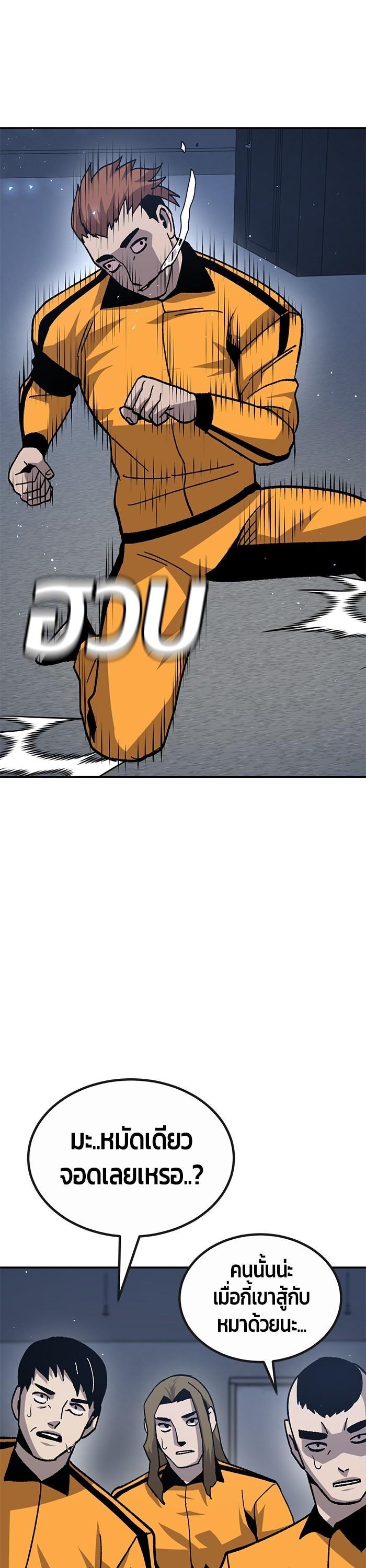 Manga-lc-com อ่านมังงะ อ่านการ์ตูน ออนไลน์ ฟรี Hand over the Money! ตอนที่ 1 2 3 4 5 6 7 8 9 10 11 12 13 14 ฟรี ไม่มีโฆษณา Manga-lc - อ่าน มังงะ อ่าน การ์ตูน ออนไลน์ อ่านมังงะ ฟรี