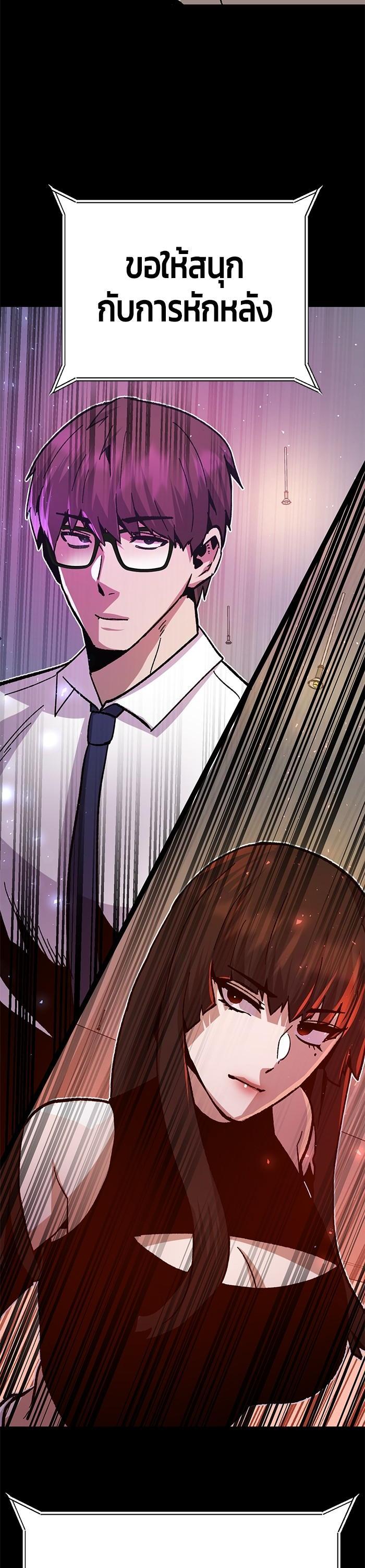 Manga-lc-com อ่านมังงะ อ่านการ์ตูน ออนไลน์ ฟรี Hand over the Money! ตอนที่ 1 2 3 4 5 6 7 8 9 10 11 12 13 14 ฟรี ไม่มีโฆษณา Manga-lc - อ่าน มังงะ อ่าน การ์ตูน ออนไลน์ อ่านมังงะ ฟรี