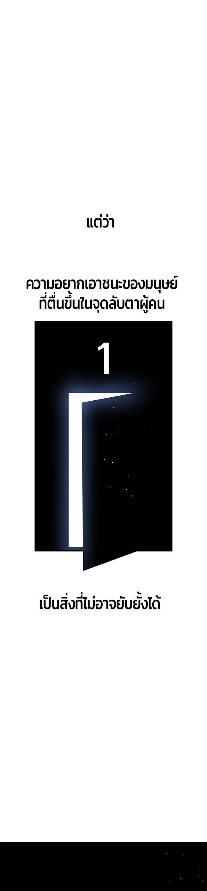 Manga-lc-com อ่านมังงะ อ่านการ์ตูน ออนไลน์ ฟรี Hand over the Money! ตอนที่ 1 2 3 4 5 6 7 8 9 10 11 12 13 14 ฟรี ไม่มีโฆษณา Manga-lc - อ่าน มังงะ อ่าน การ์ตูน ออนไลน์ อ่านมังงะ ฟรี