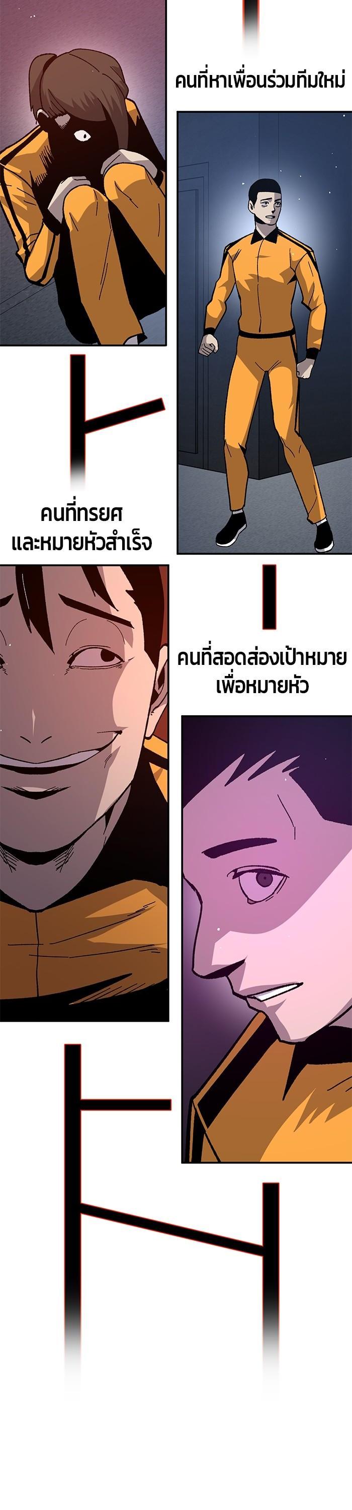 Manga-lc-com อ่านมังงะ อ่านการ์ตูน ออนไลน์ ฟรี Hand over the Money! ตอนที่ 1 2 3 4 5 6 7 8 9 10 11 12 13 14 ฟรี ไม่มีโฆษณา Manga-lc - อ่าน มังงะ อ่าน การ์ตูน ออนไลน์ อ่านมังงะ ฟรี