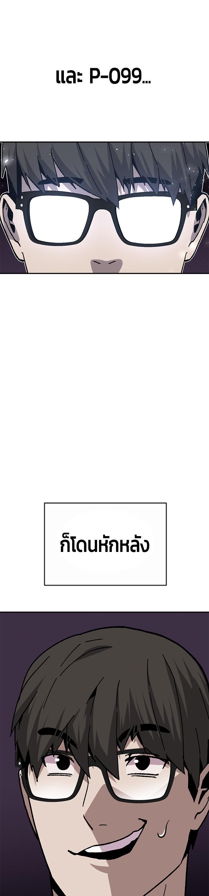 Manga-lc-com อ่านมังงะ อ่านการ์ตูน ออนไลน์ ฟรี Hand over the Money! ตอนที่ 1 2 3 4 5 6 7 8 9 10 11 12 13 14 ฟรี ไม่มีโฆษณา Manga-lc - อ่าน มังงะ อ่าน การ์ตูน ออนไลน์ อ่านมังงะ ฟรี