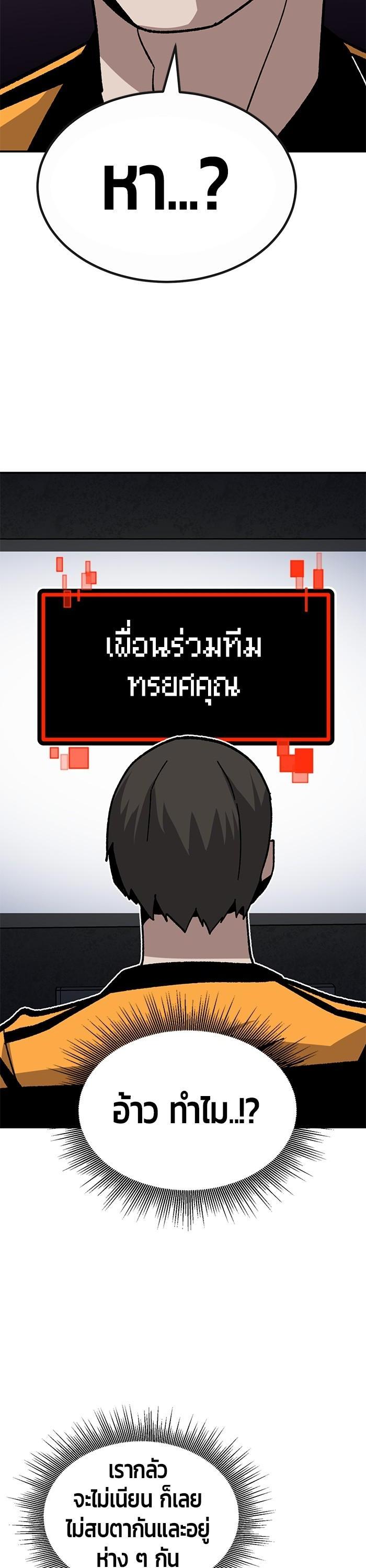 Manga-lc-com อ่านมังงะ อ่านการ์ตูน ออนไลน์ ฟรี Hand over the Money! ตอนที่ 1 2 3 4 5 6 7 8 9 10 11 12 13 14 ฟรี ไม่มีโฆษณา Manga-lc - อ่าน มังงะ อ่าน การ์ตูน ออนไลน์ อ่านมังงะ ฟรี