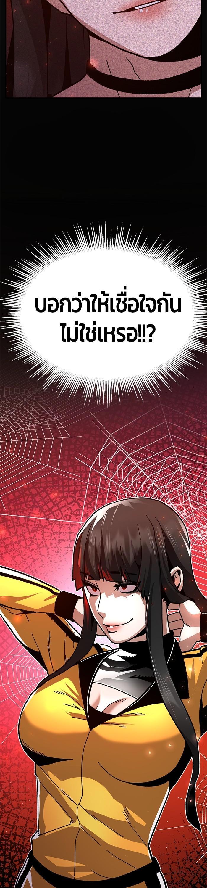 Manga-lc-com อ่านมังงะ อ่านการ์ตูน ออนไลน์ ฟรี Hand over the Money! ตอนที่ 1 2 3 4 5 6 7 8 9 10 11 12 13 14 ฟรี ไม่มีโฆษณา Manga-lc - อ่าน มังงะ อ่าน การ์ตูน ออนไลน์ อ่านมังงะ ฟรี