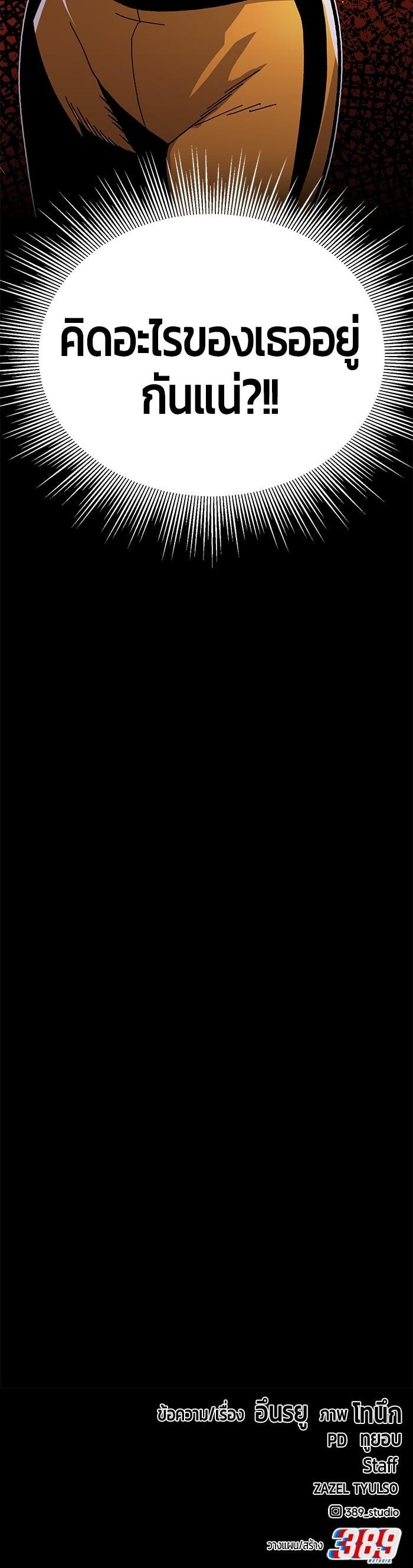 Manga-lc-com อ่านมังงะ อ่านการ์ตูน ออนไลน์ ฟรี Hand over the Money! ตอนที่ 1 2 3 4 5 6 7 8 9 10 11 12 13 14 ฟรี ไม่มีโฆษณา Manga-lc - อ่าน มังงะ อ่าน การ์ตูน ออนไลน์ อ่านมังงะ ฟรี