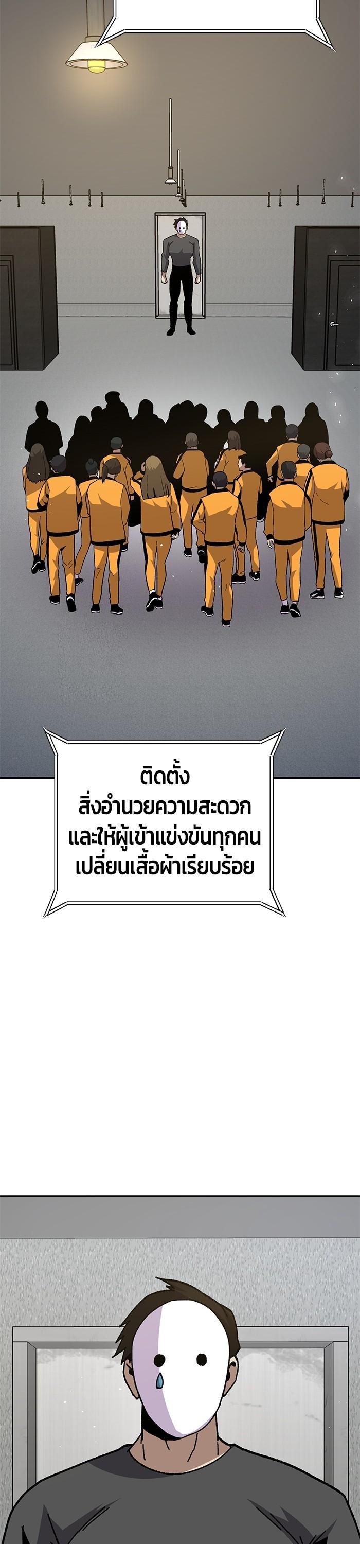 Manga-lc-com อ่านมังงะ อ่านการ์ตูน ออนไลน์ ฟรี Hand over the Money! ตอนที่ 1 2 3 4 5 6 7 8 9 10 11 12 13 14 ฟรี ไม่มีโฆษณา Manga-lc - อ่าน มังงะ อ่าน การ์ตูน ออนไลน์ อ่านมังงะ ฟรี