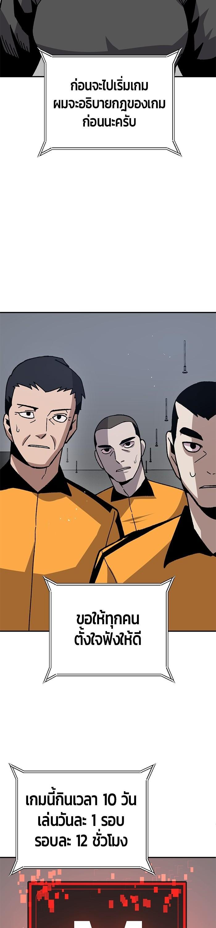 Manga-lc-com อ่านมังงะ อ่านการ์ตูน ออนไลน์ ฟรี Hand over the Money! ตอนที่ 1 2 3 4 5 6 7 8 9 10 11 12 13 14 ฟรี ไม่มีโฆษณา Manga-lc - อ่าน มังงะ อ่าน การ์ตูน ออนไลน์ อ่านมังงะ ฟรี