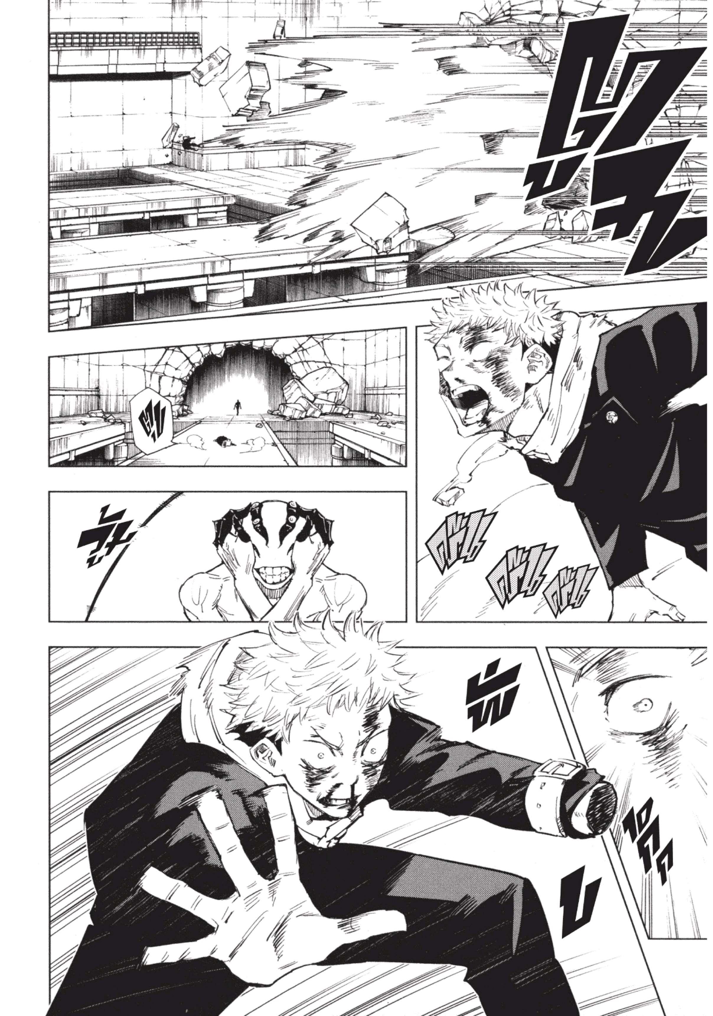 Manga-lc-com อ่านมังงะ อ่านการ์ตูน ออนไลน์ ฟรี Jujutsu Kaisen มหาเวทย์ผนึกมาร ตอนที่ 1 2 3 4 5 6 7 8 9 10 11 12 13 14 ฟรี ไม่มีโฆษณา Manga-lc - อ่าน มังงะ อ่าน การ์ตูน ออนไลน์ อ่านมังงะ ฟรี