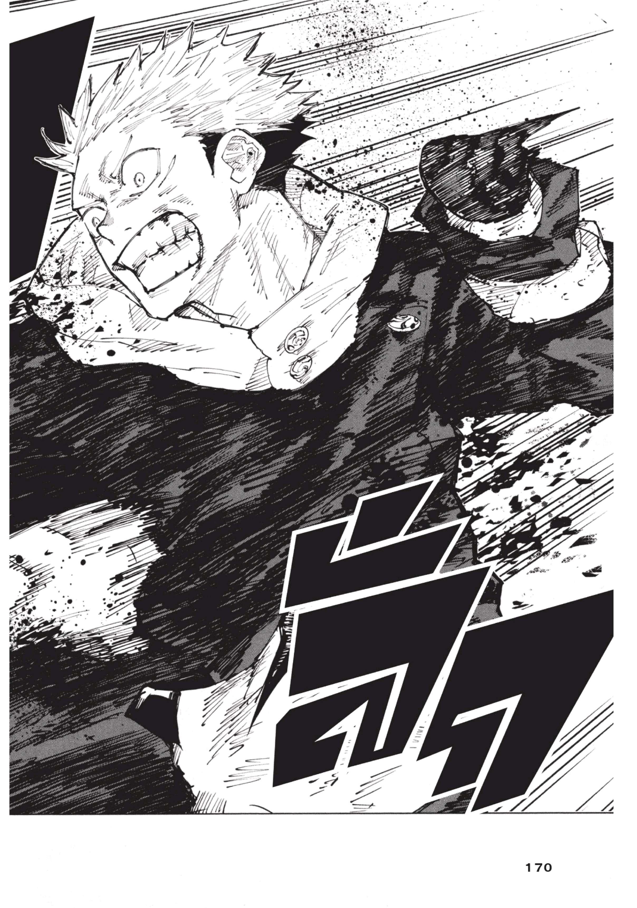 Manga-lc-com อ่านมังงะ อ่านการ์ตูน ออนไลน์ ฟรี Jujutsu Kaisen มหาเวทย์ผนึกมาร ตอนที่ 1 2 3 4 5 6 7 8 9 10 11 12 13 14 ฟรี ไม่มีโฆษณา Manga-lc - อ่าน มังงะ อ่าน การ์ตูน ออนไลน์ อ่านมังงะ ฟรี