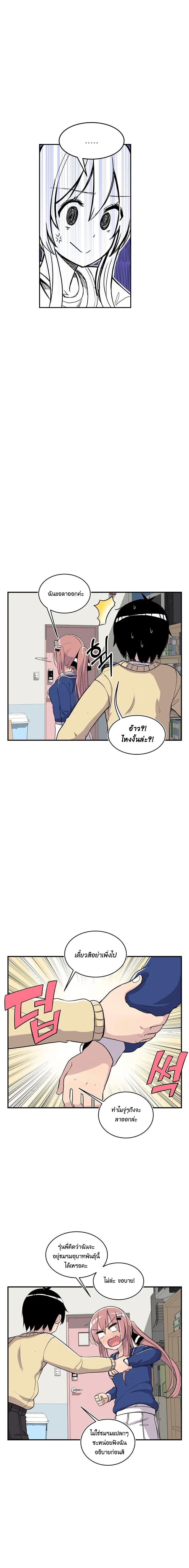 Manga-lc-com อ่านมังงะ อ่านการ์ตูน ออนไลน์ ฟรี Erotic Manga Club ตอนที่ 1 2 3 4 5 6 7 8 9 10 11 12 13 14 ฟรี ไม่มีโฆษณา Manga-lc - อ่าน มังงะ อ่าน การ์ตูน ออนไลน์ อ่านมังงะ ฟรี