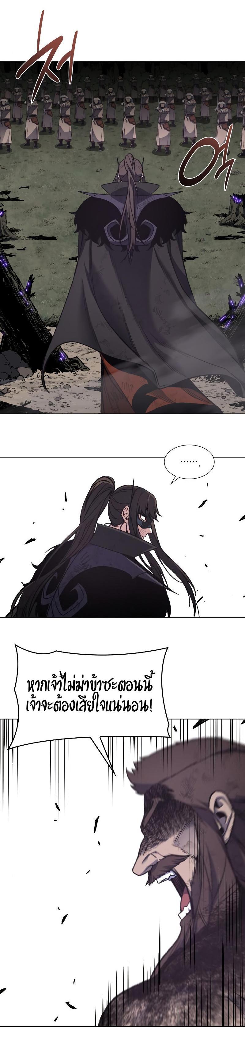 Manga-lc-com อ่านมังงะ อ่านการ์ตูน ออนไลน์ ฟรี I Reincarnated as the Crazed Heir ตอนที่ 1 2 3 4 5 6 7 8 9 10 11 12 13 14 ฟรี ไม่มีโฆษณา Manga-lc - อ่าน มังงะ อ่าน การ์ตูน ออนไลน์ อ่านมังงะ ฟรี