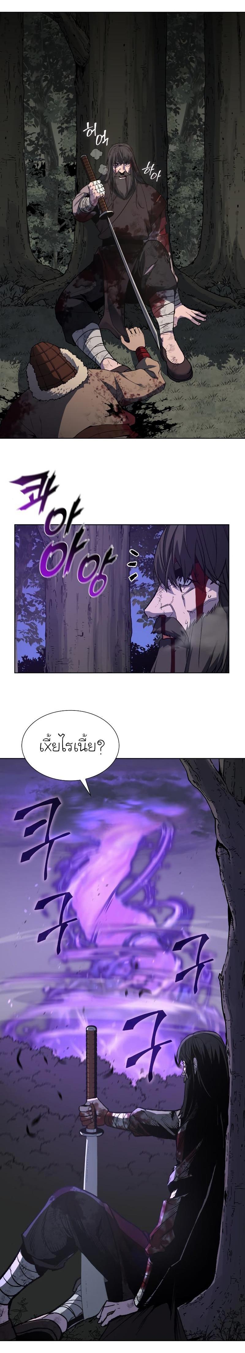 Manga-lc-com อ่านมังงะ อ่านการ์ตูน ออนไลน์ ฟรี I Reincarnated as the Crazed Heir ตอนที่ 1 2 3 4 5 6 7 8 9 10 11 12 13 14 ฟรี ไม่มีโฆษณา Manga-lc - อ่าน มังงะ อ่าน การ์ตูน ออนไลน์ อ่านมังงะ ฟรี