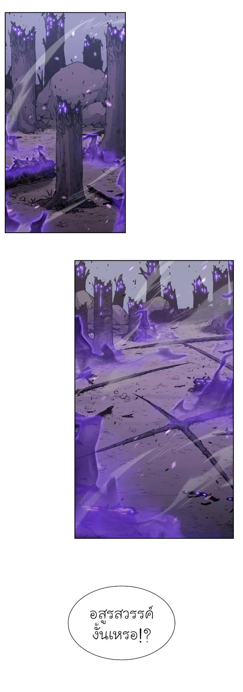 Manga-lc-com อ่านมังงะ อ่านการ์ตูน ออนไลน์ ฟรี I Reincarnated as the Crazed Heir ตอนที่ 1 2 3 4 5 6 7 8 9 10 11 12 13 14 ฟรี ไม่มีโฆษณา Manga-lc - อ่าน มังงะ อ่าน การ์ตูน ออนไลน์ อ่านมังงะ ฟรี