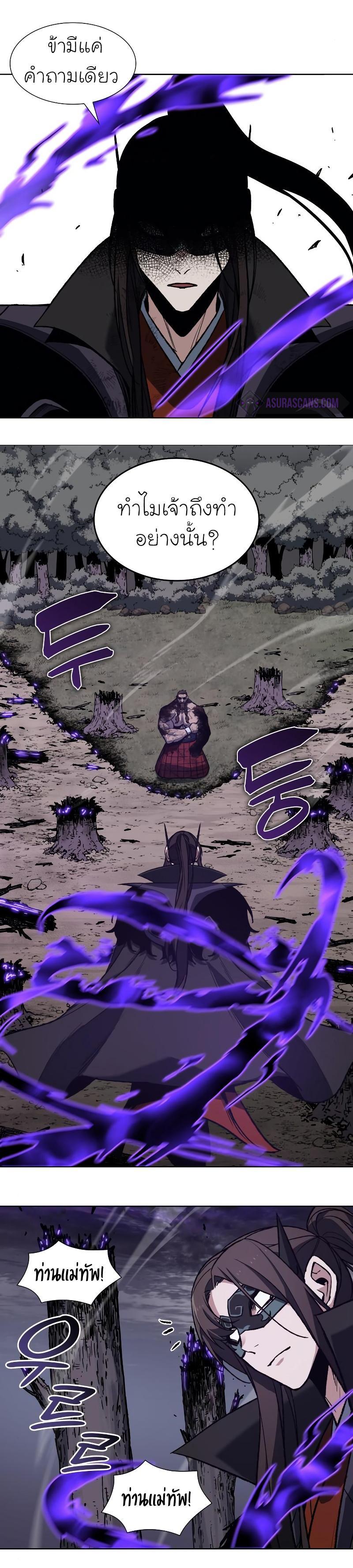 Manga-lc-com อ่านมังงะ อ่านการ์ตูน ออนไลน์ ฟรี I Reincarnated as the Crazed Heir ตอนที่ 1 2 3 4 5 6 7 8 9 10 11 12 13 14 ฟรี ไม่มีโฆษณา Manga-lc - อ่าน มังงะ อ่าน การ์ตูน ออนไลน์ อ่านมังงะ ฟรี