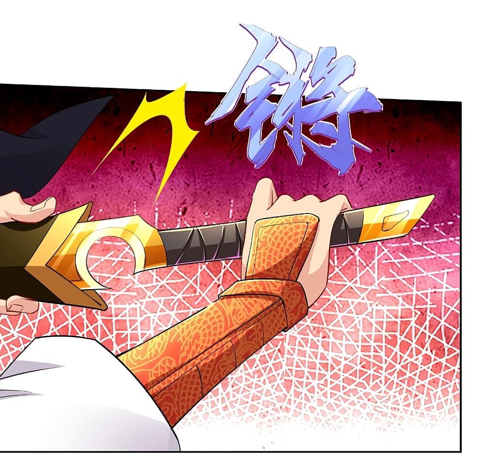 Manga-lc-com อ่านมังงะ อ่านการ์ตูน ออนไลน์ ฟรี Rebirth God of War – การกลับมาล้างแค้นของเทพสงคราม ตอนที่ 1 2 3 4 5 6 7 8 9 10 11 12 13 14 ฟรี ไม่มีโฆษณา Manga-lc - อ่าน มังงะ อ่าน การ์ตูน ออนไลน์ อ่านมังงะ ฟรี