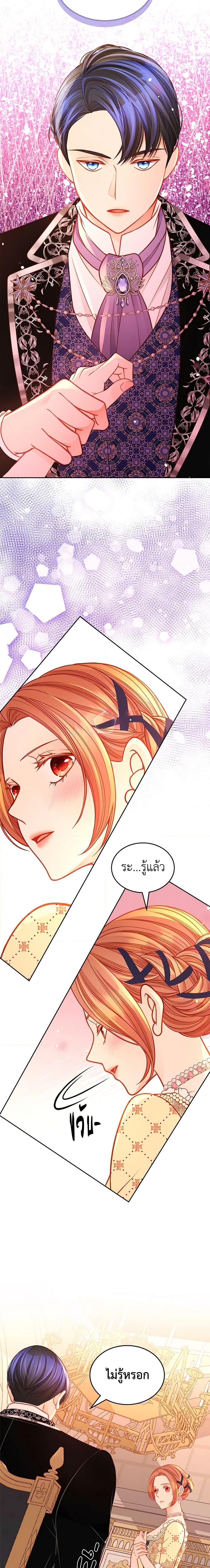Manga-lc-com อ่านมังงะ อ่านการ์ตูน ออนไลน์ ฟรี The Duchess’s Secret Dressing Room ตอนที่ 1 2 3 4 5 6 7 8 9 10 11 12 13 14 ฟรี ไม่มีโฆษณา Manga-lc - อ่าน มังงะ อ่าน การ์ตูน ออนไลน์ อ่านมังงะ ฟรี