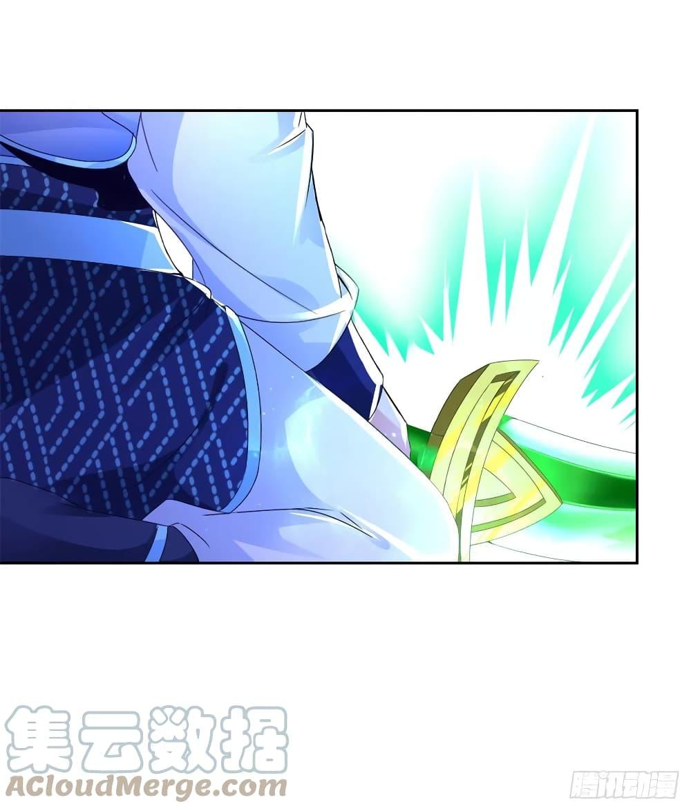 Manga-lc-com อ่านมังงะ อ่านการ์ตูน ออนไลน์ ฟรี Divine Soul Emperor ตอนที่ 1 2 3 4 5 6 7 8 9 10 11 12 13 14 ฟรี ไม่มีโฆษณา Manga-lc - อ่าน มังงะ อ่าน การ์ตูน ออนไลน์ อ่านมังงะ ฟรี